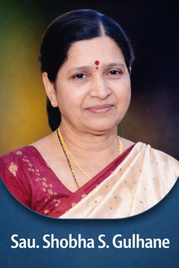 Sau. Shobha S. Gulhane