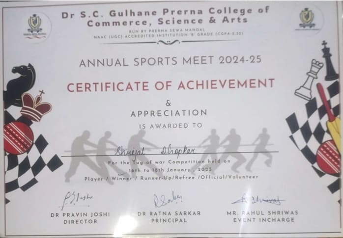 Azadi ka Amrit Mahotsav