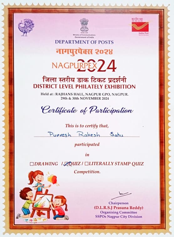 Azadi ka Amrit Mahotsav