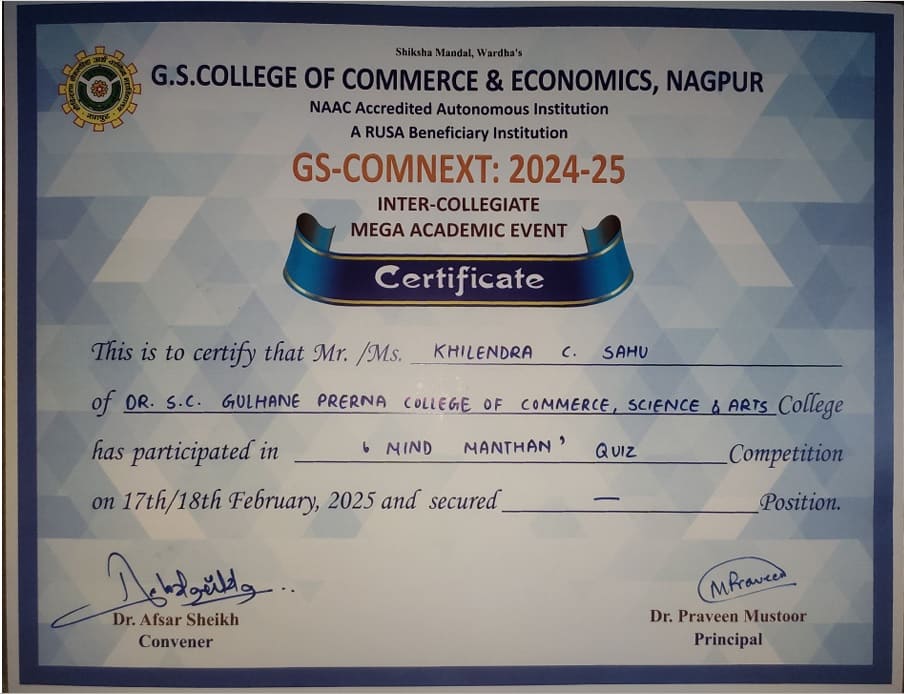 Azadi ka Amrit Mahotsav