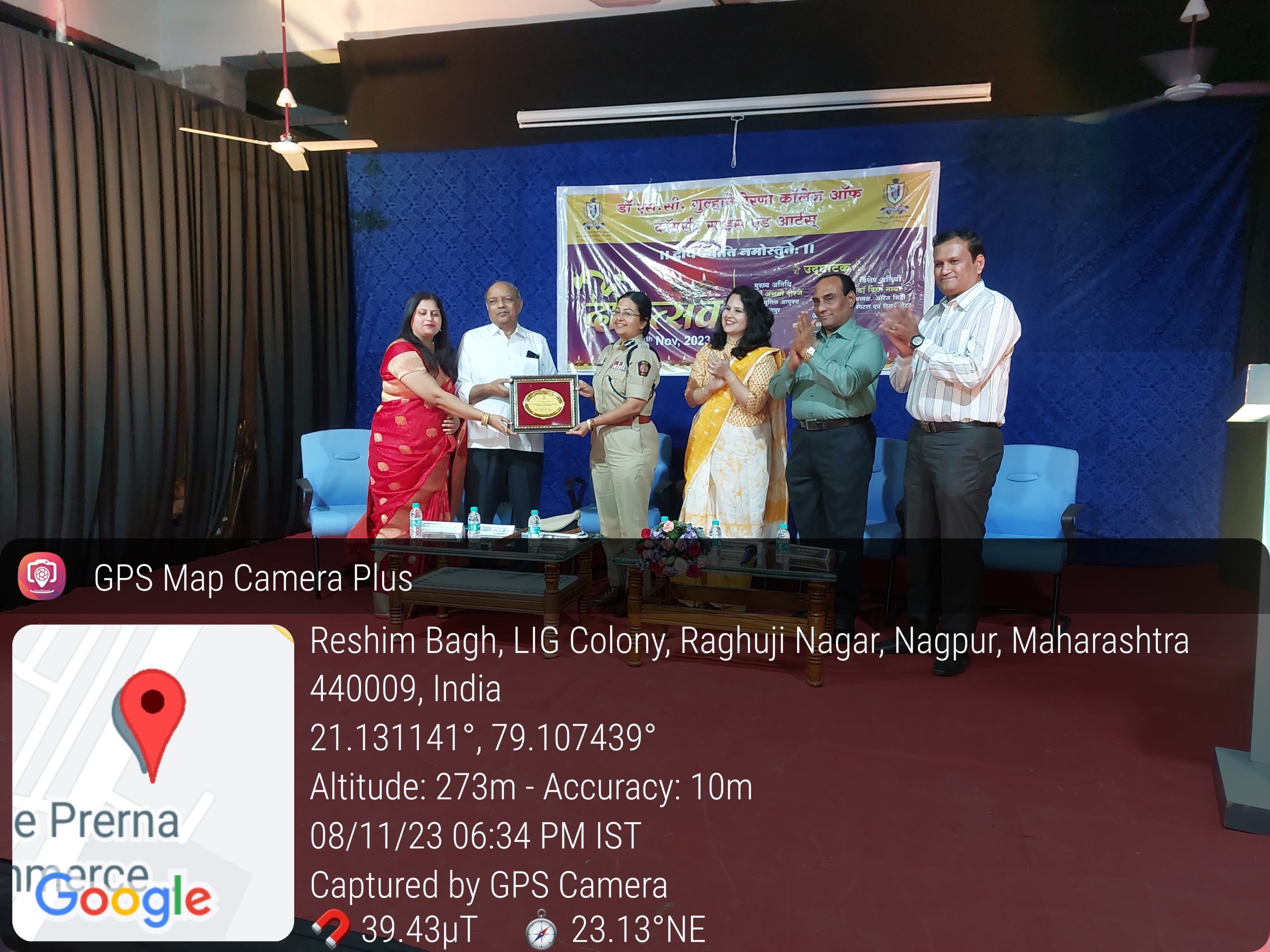 Gudi Padwa Celebration