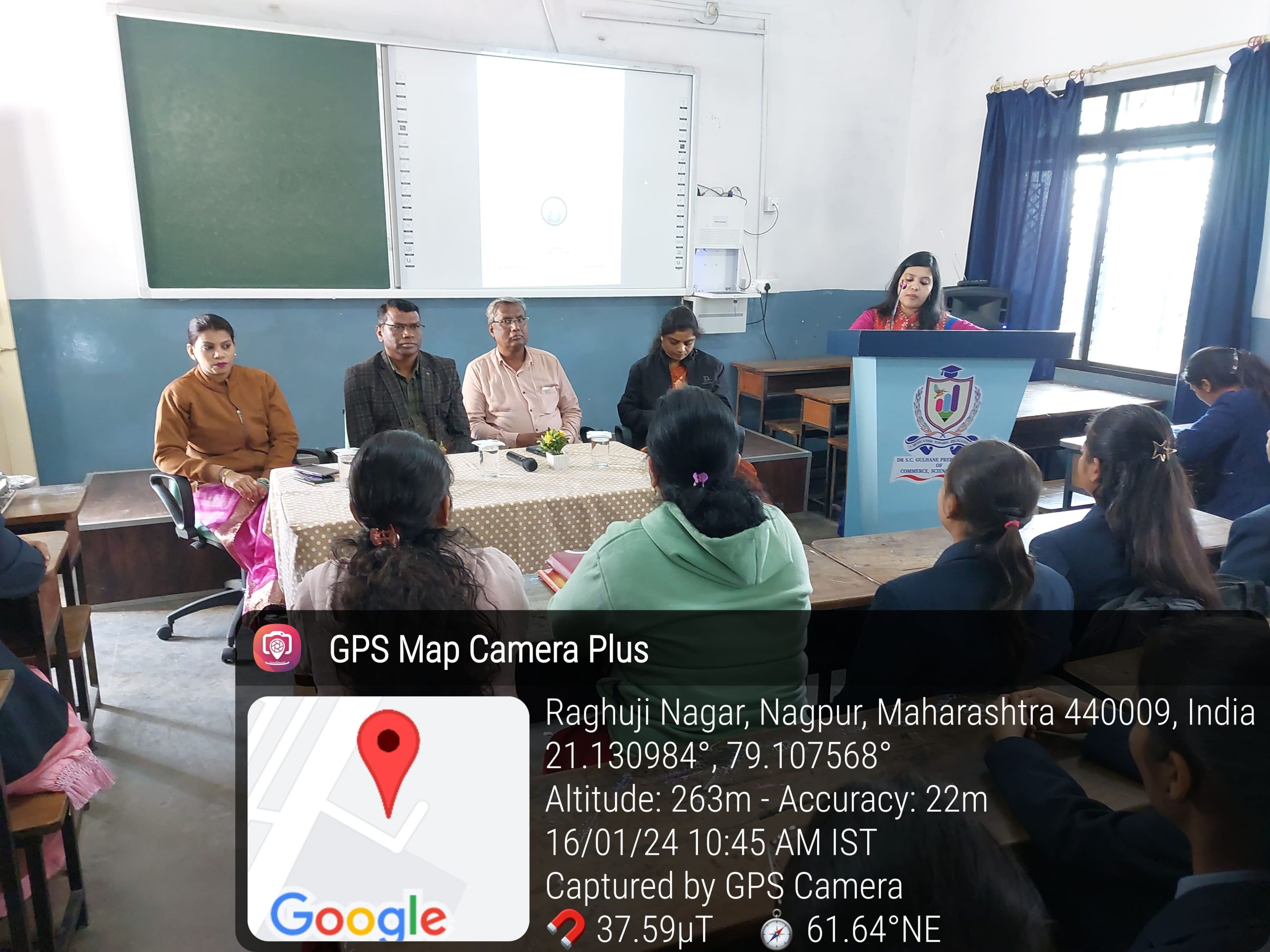 Seminar on IPR 2024