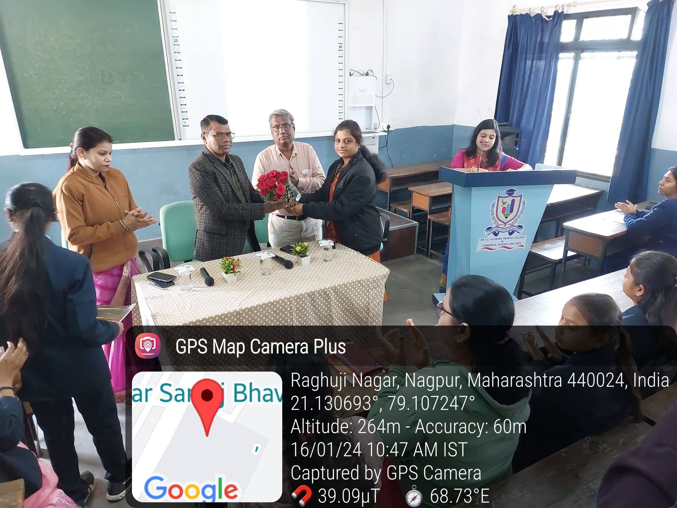 Data Analysis Seminar