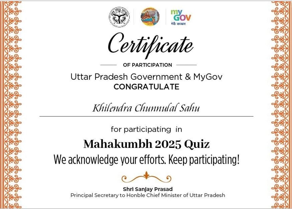 Azadi ka Amrit Mahotsav