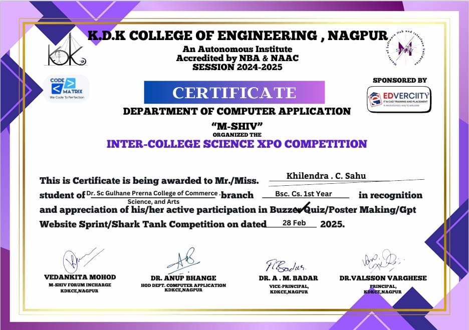 Azadi ka Amrit Mahotsav