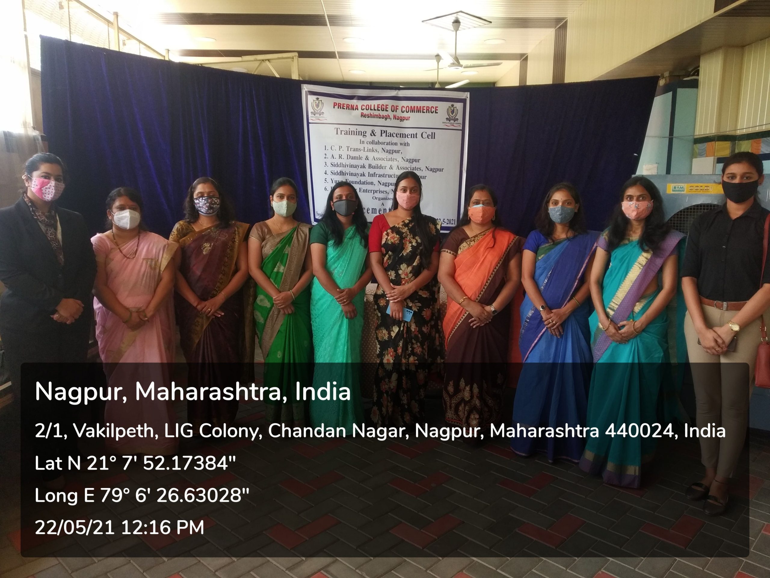 Placement Drive Jan 2024