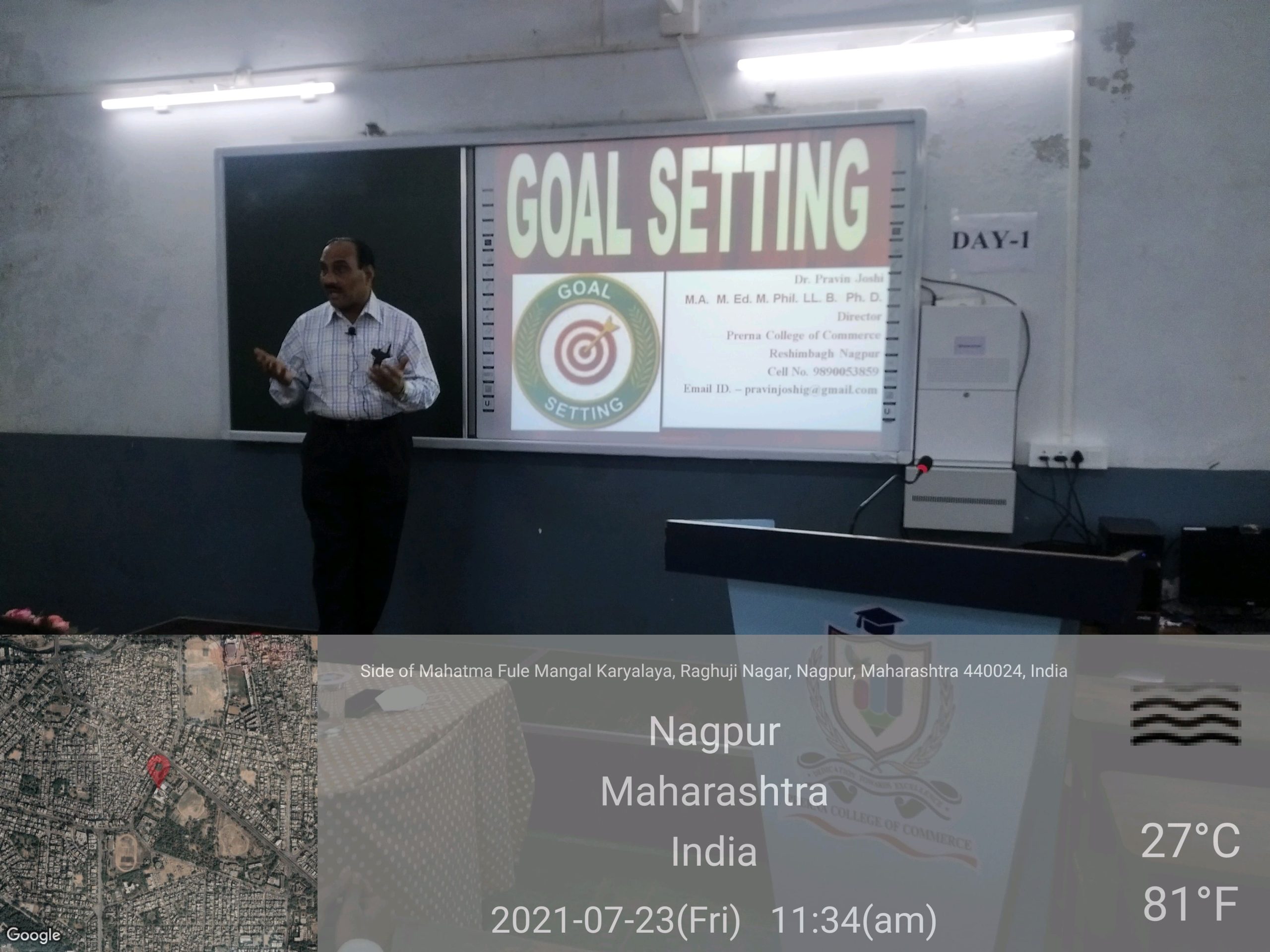 How to Prepare for UPSC Exam