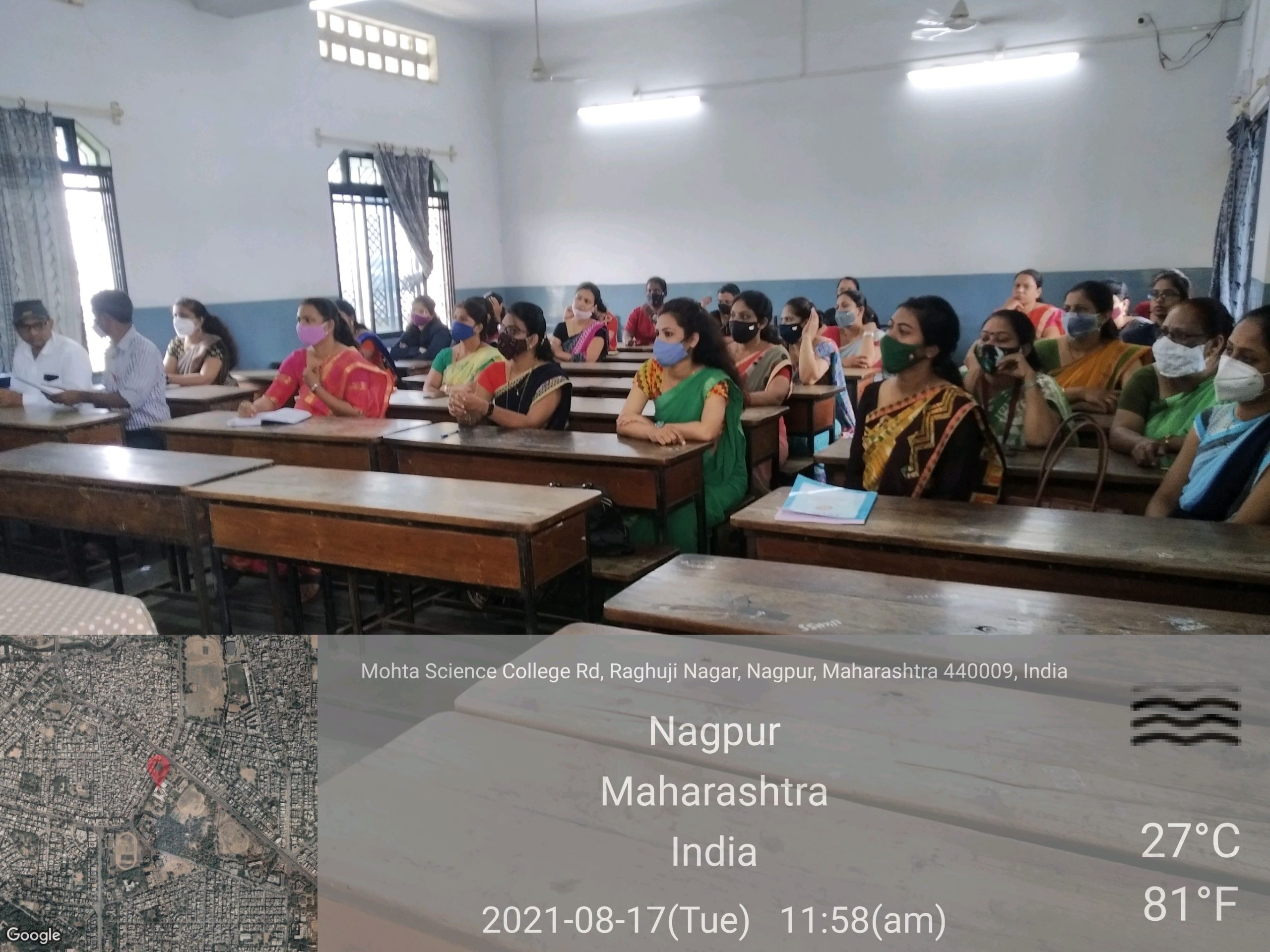 Seminar on Energy Conservation