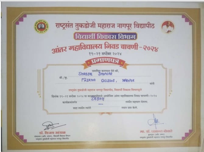 SAPTRANG Kavi Sammelan