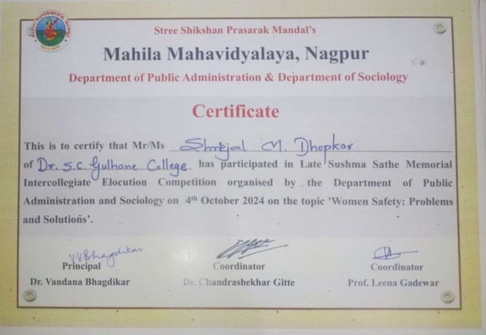 Cultural Events 2023