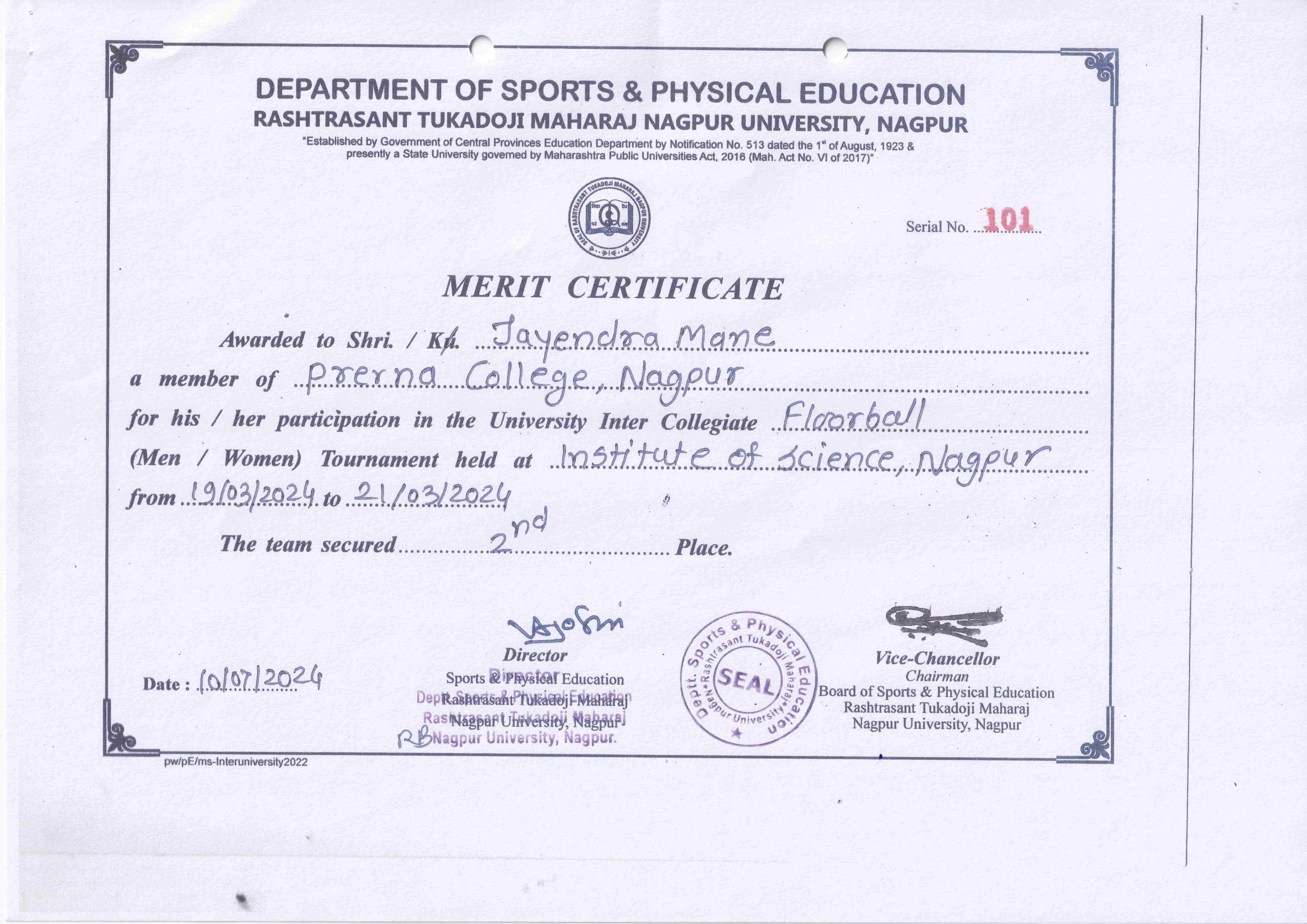 Sports Day for Faculty