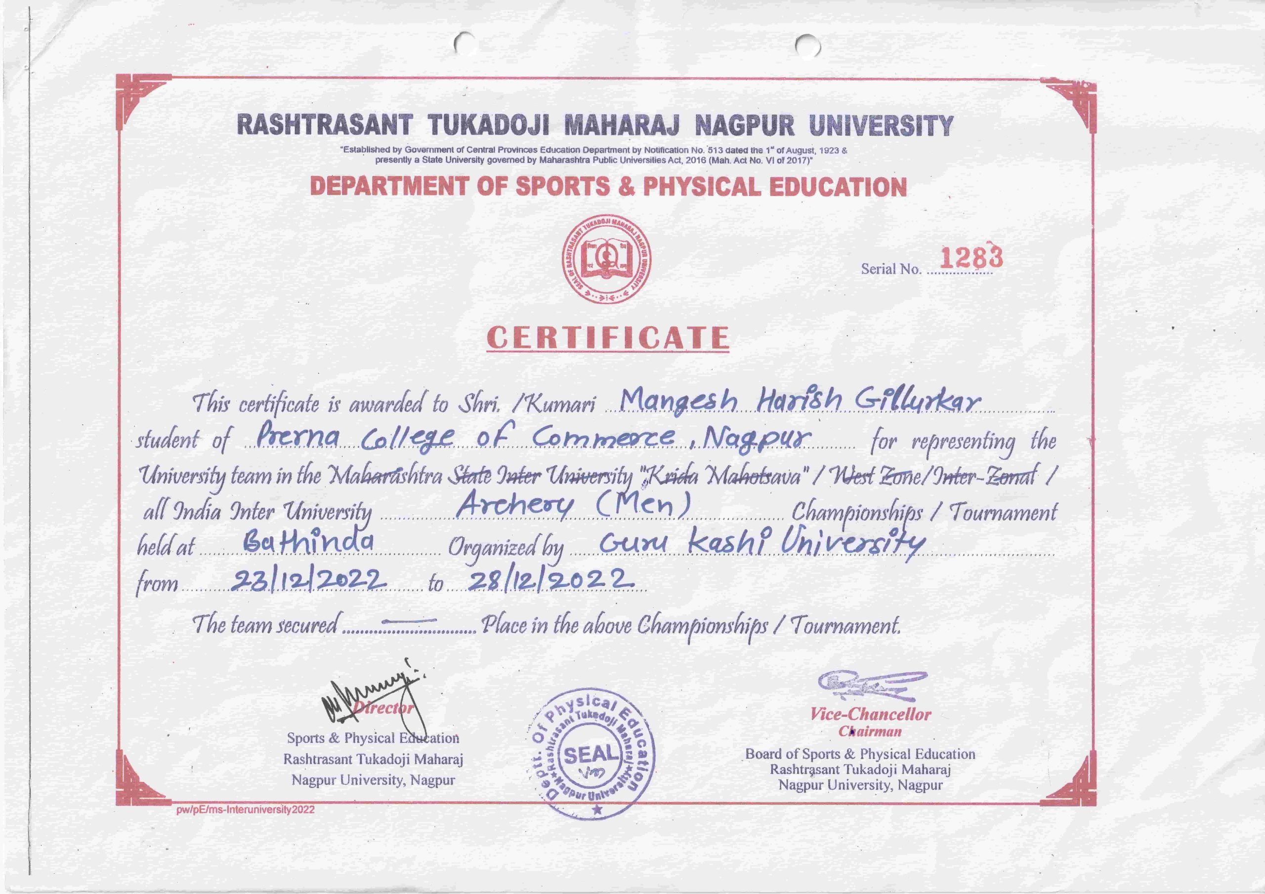 Annual Sports Meet 2022-23