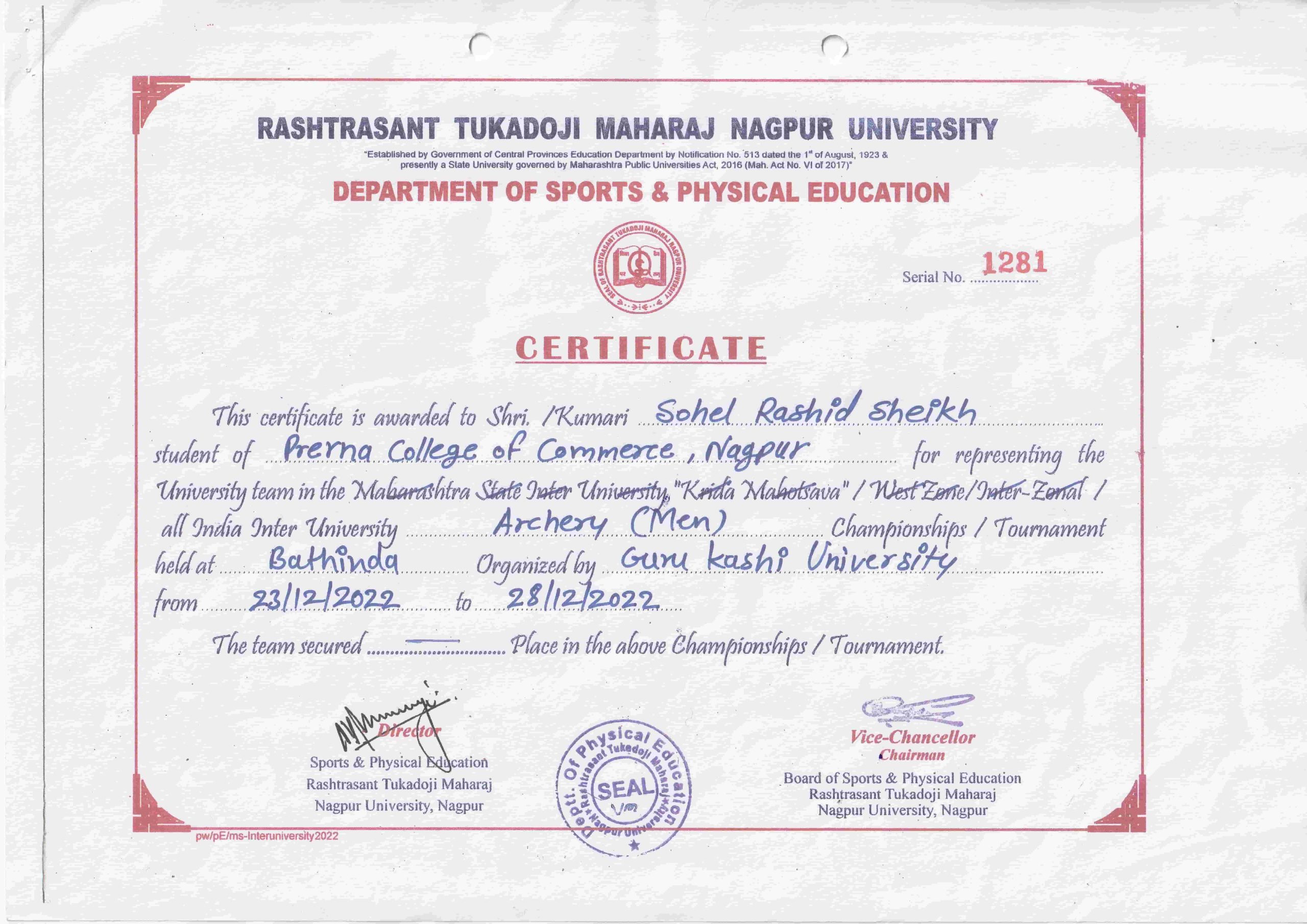 Cricket Trophy and Kho-Kho Trophy