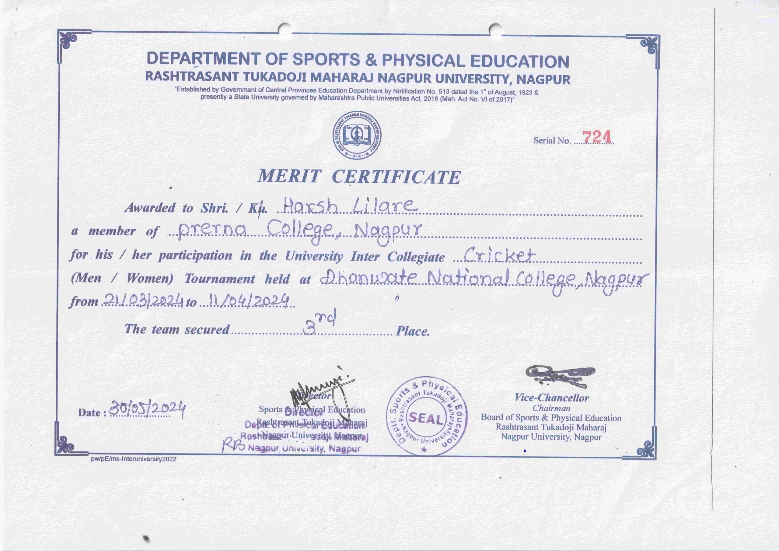 Sports Day for Faculty