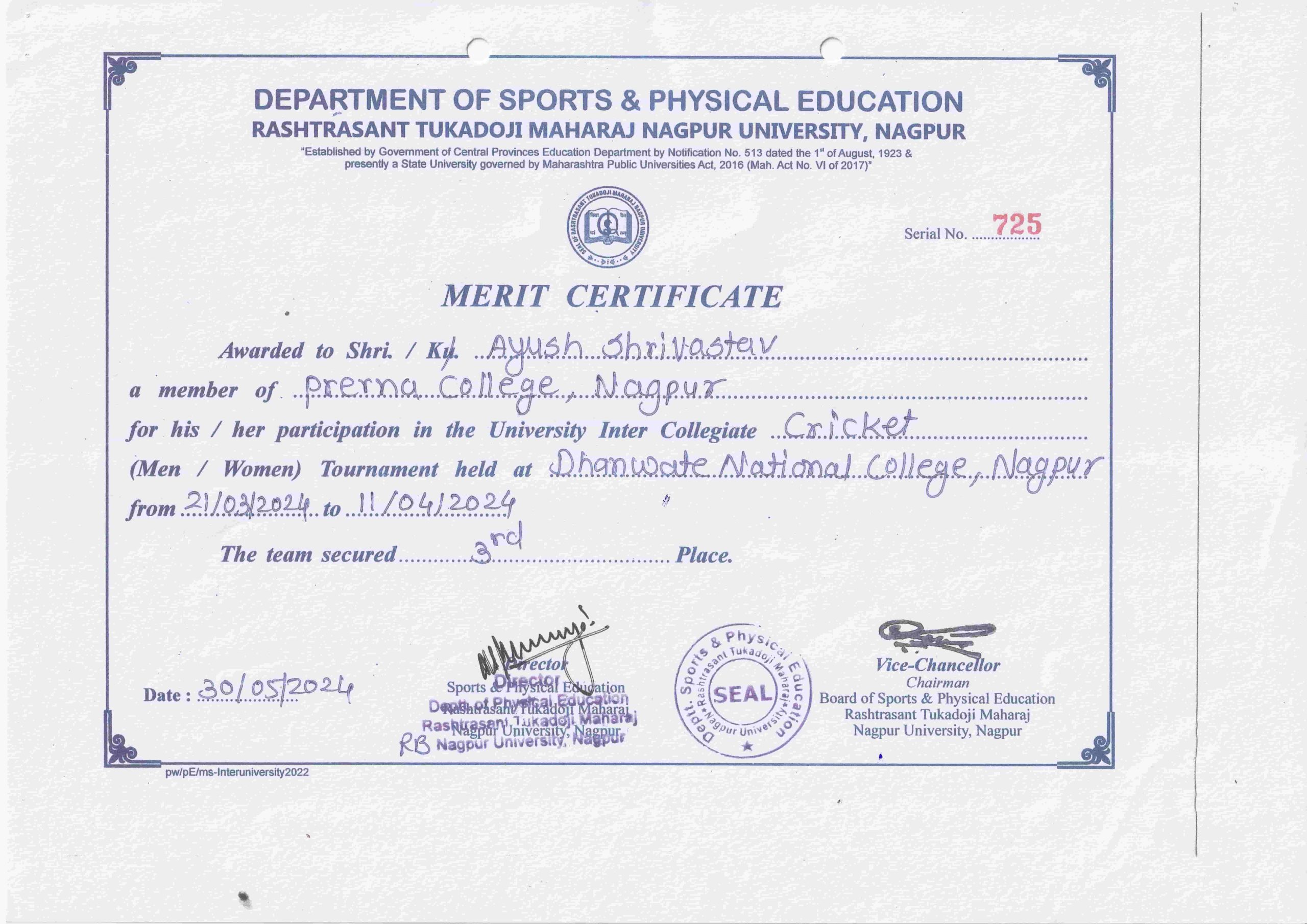 Sports Day for Faculty