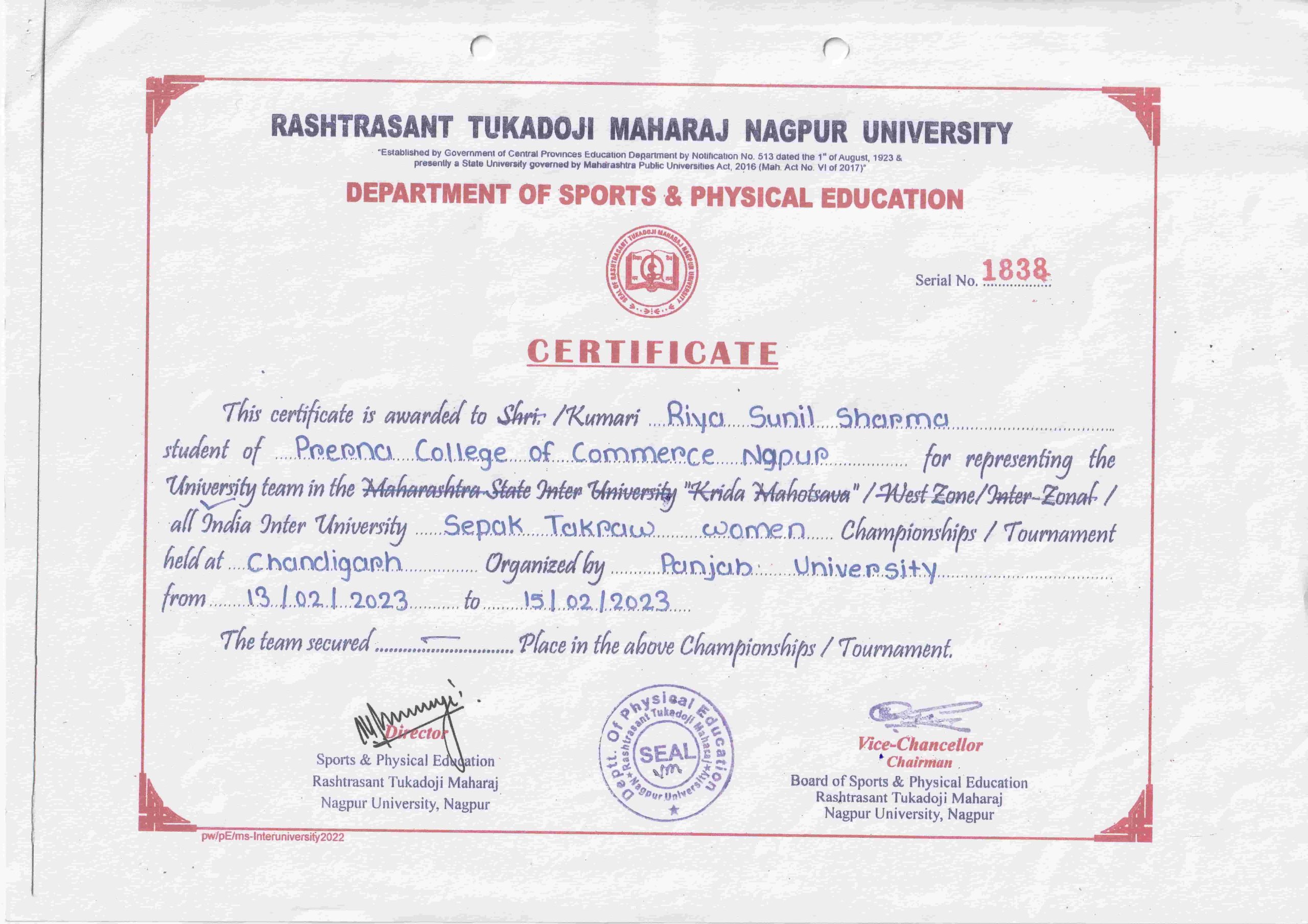 Sports Day for Faculty