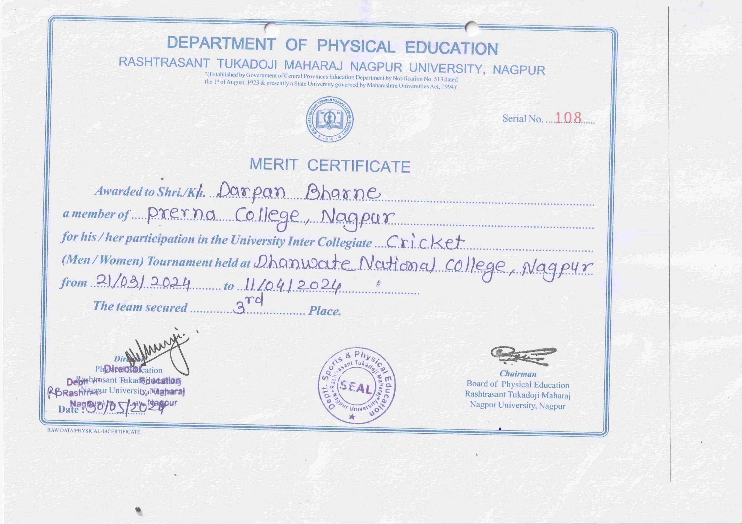 Sports Day for Faculty