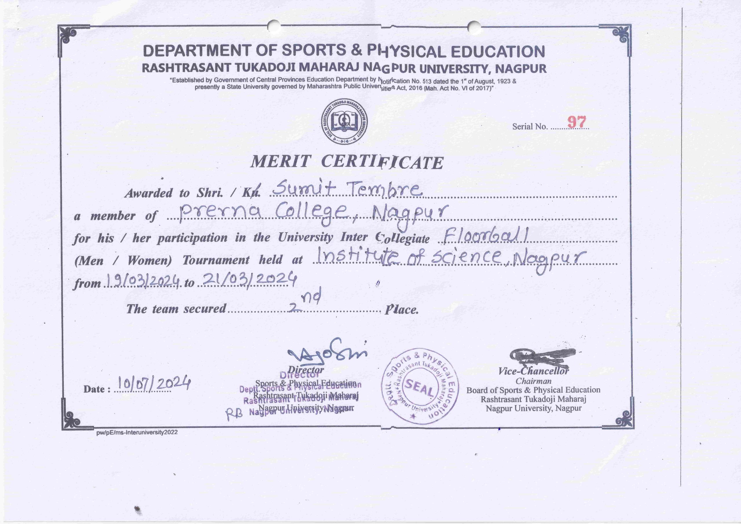 Sports Day for Faculty