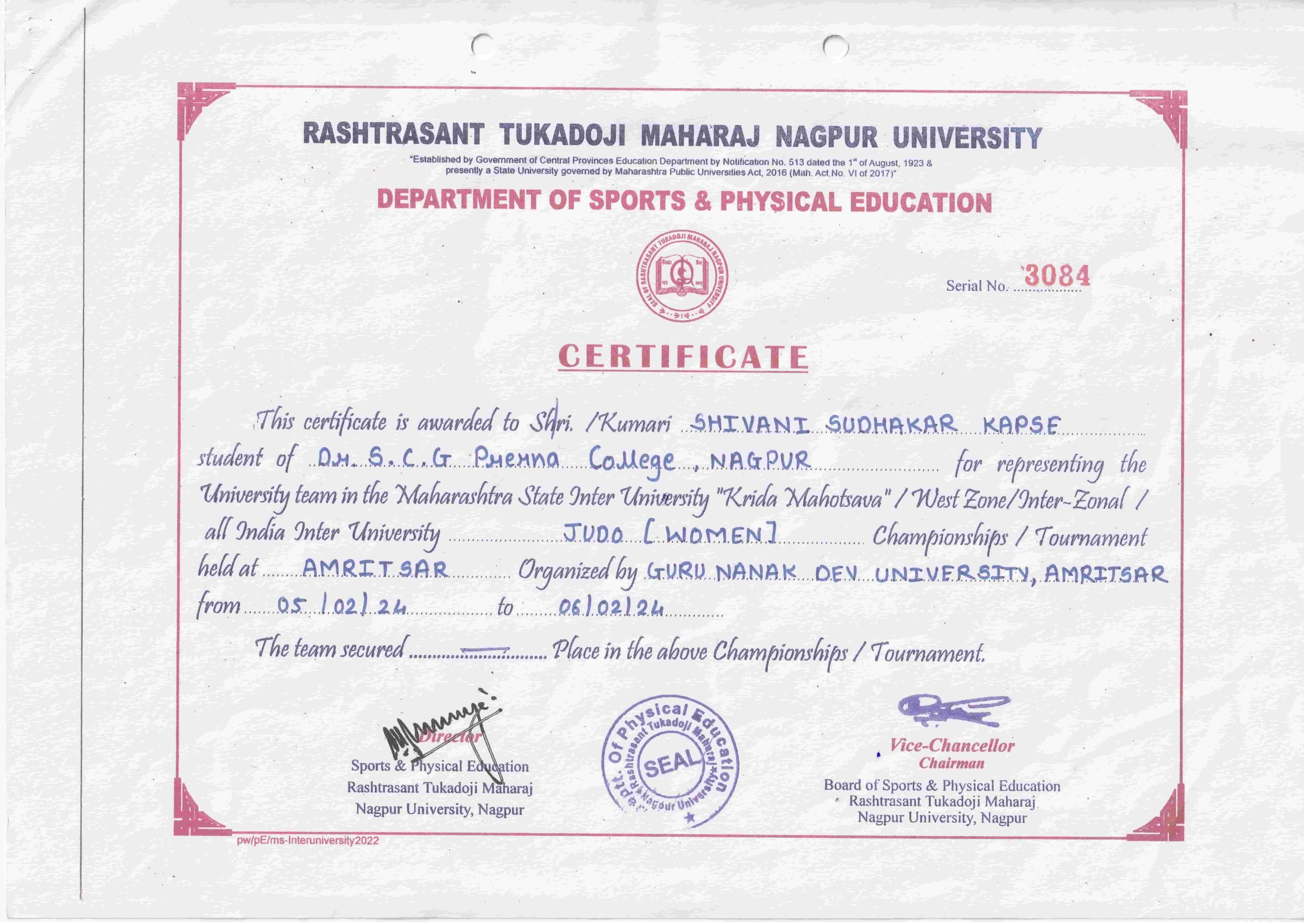 Sports Day for Faculty