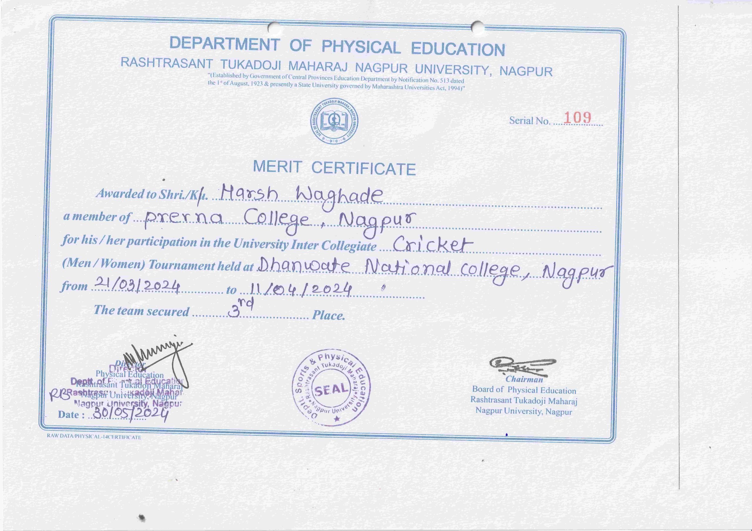 Sports Day for Faculty