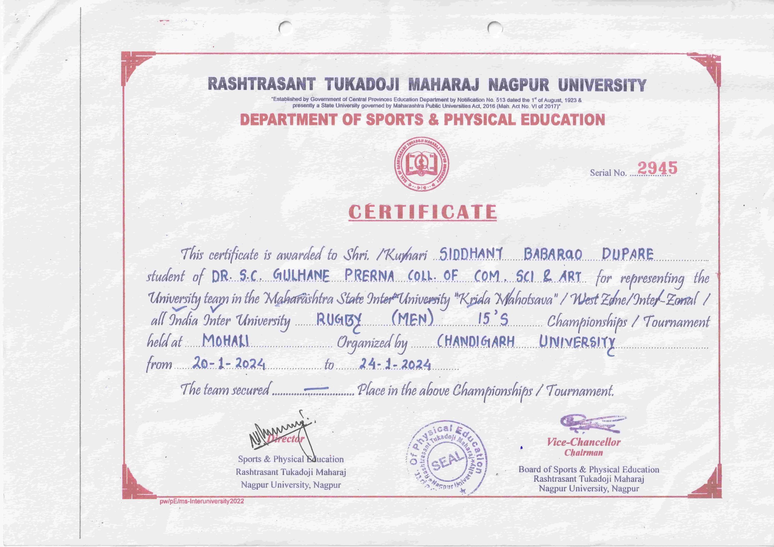 Sports Day for Faculty