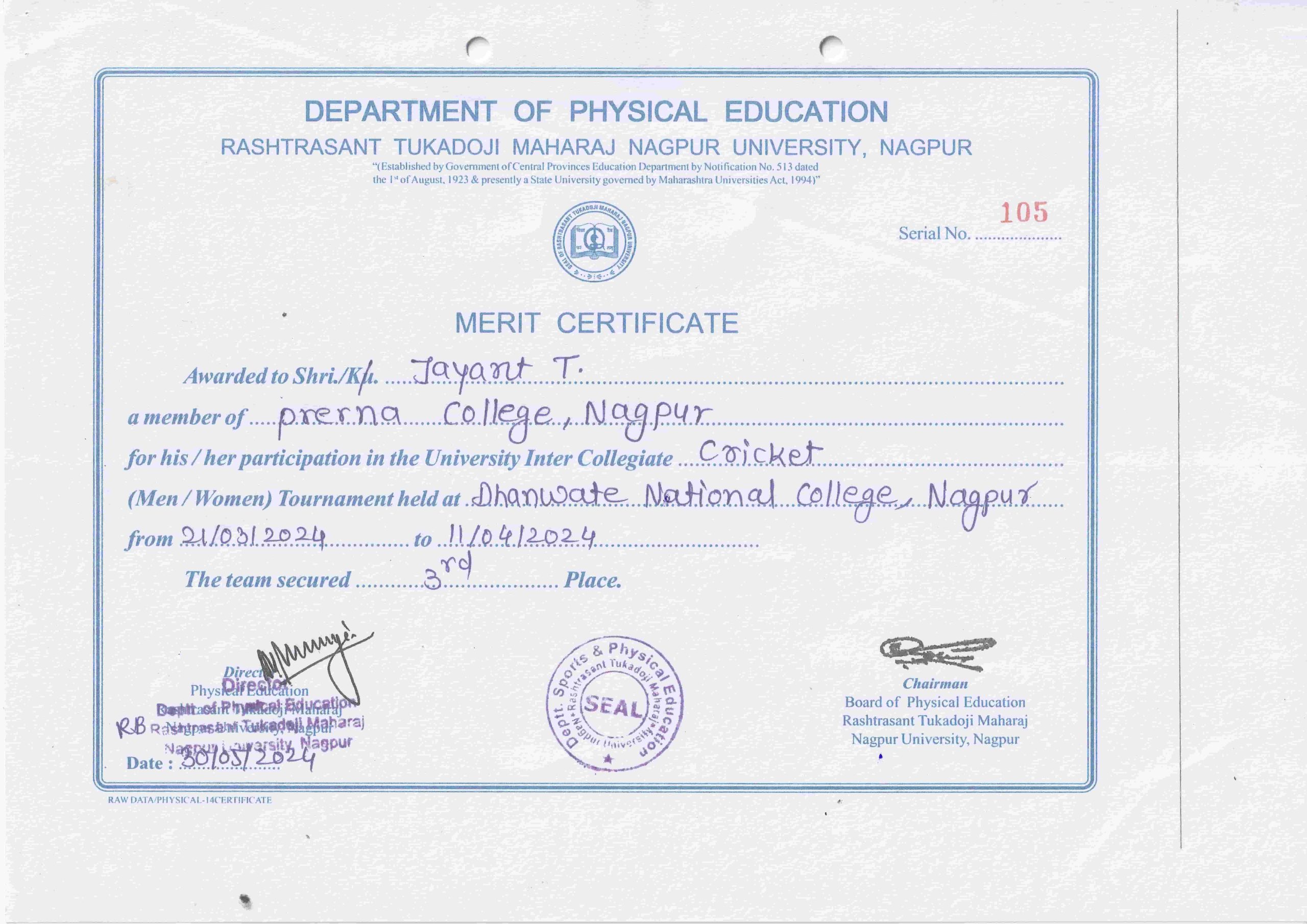 Sports Day for Faculty