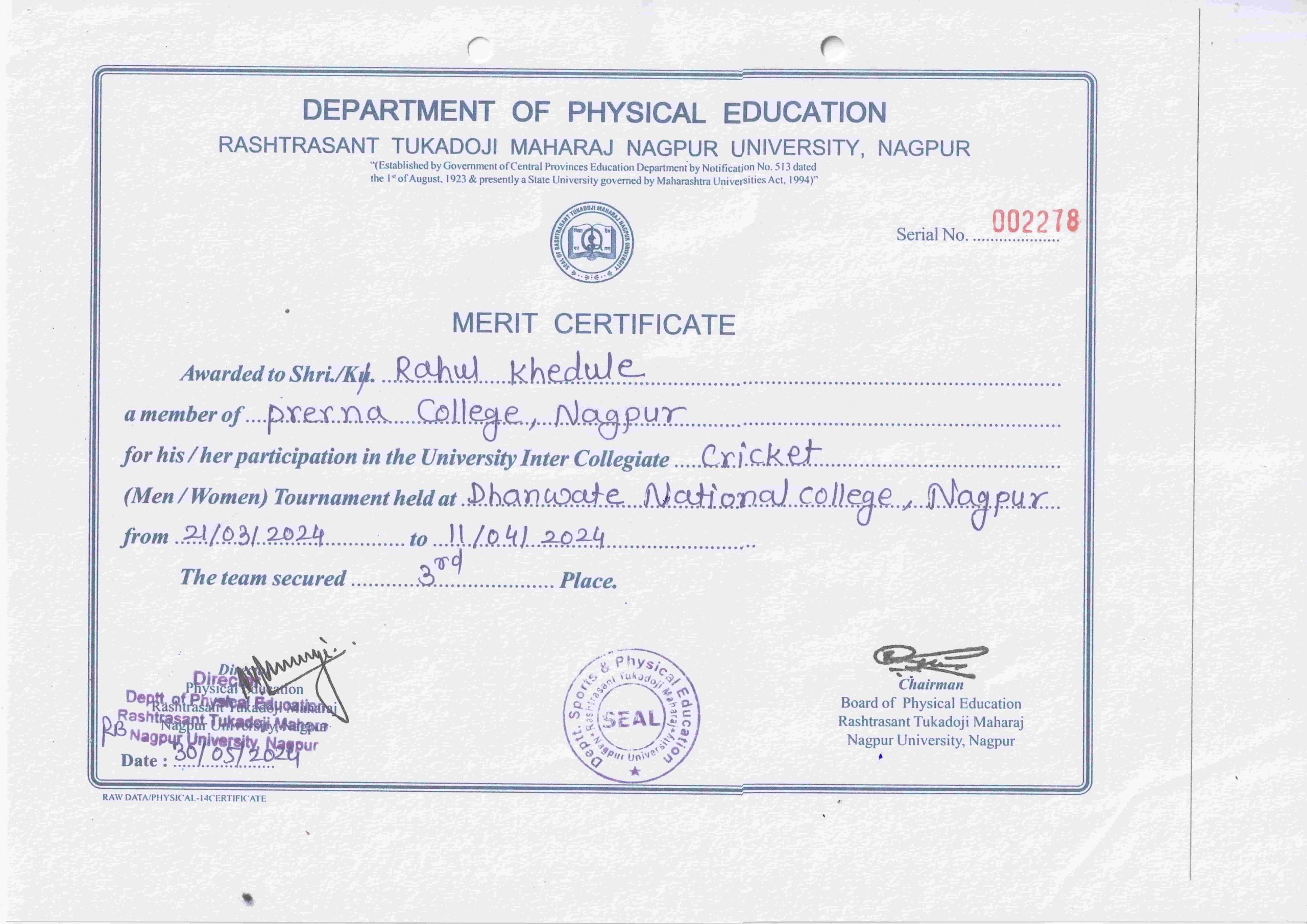 Sports Day for Faculty