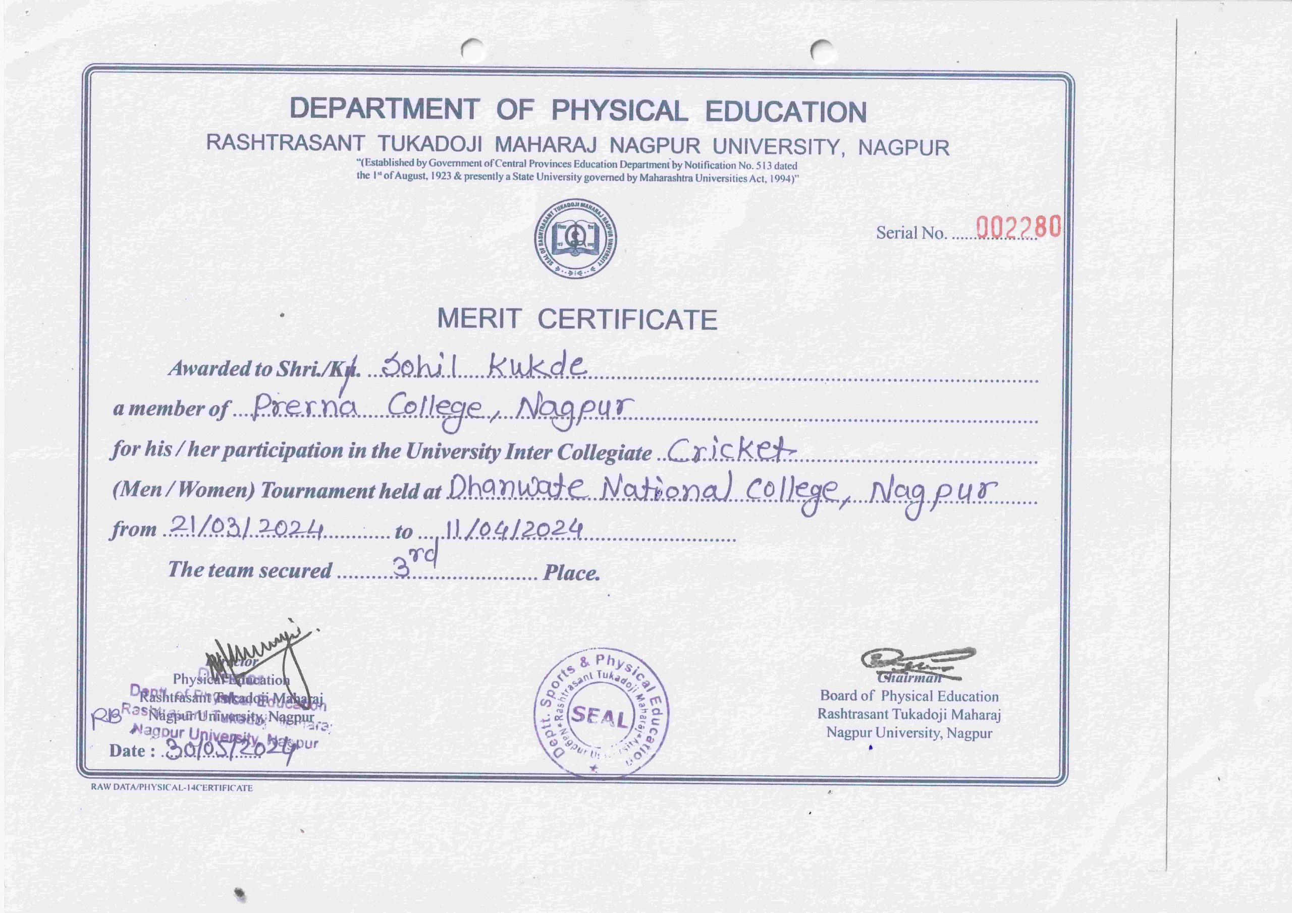 Sports Day for Faculty