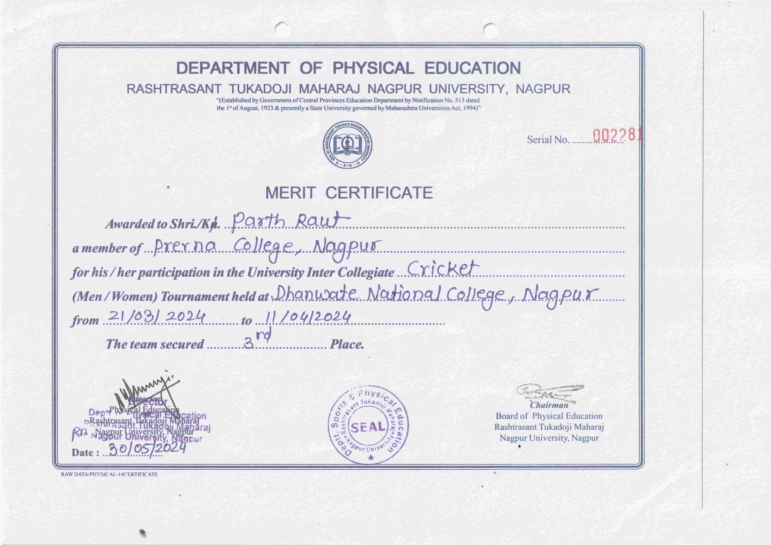 Sports Day for Faculty