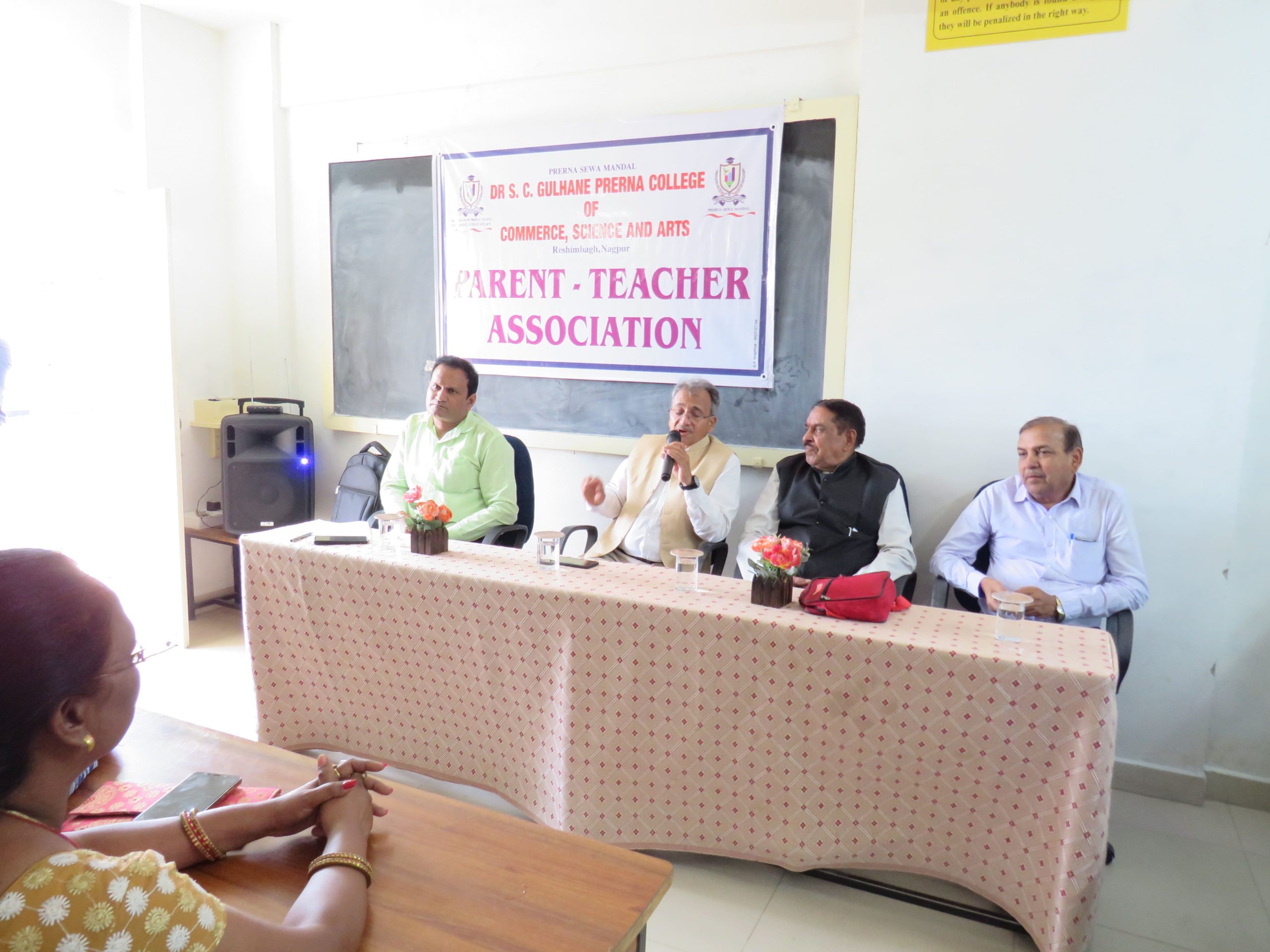 Parents Teacher Meet Mar 2022