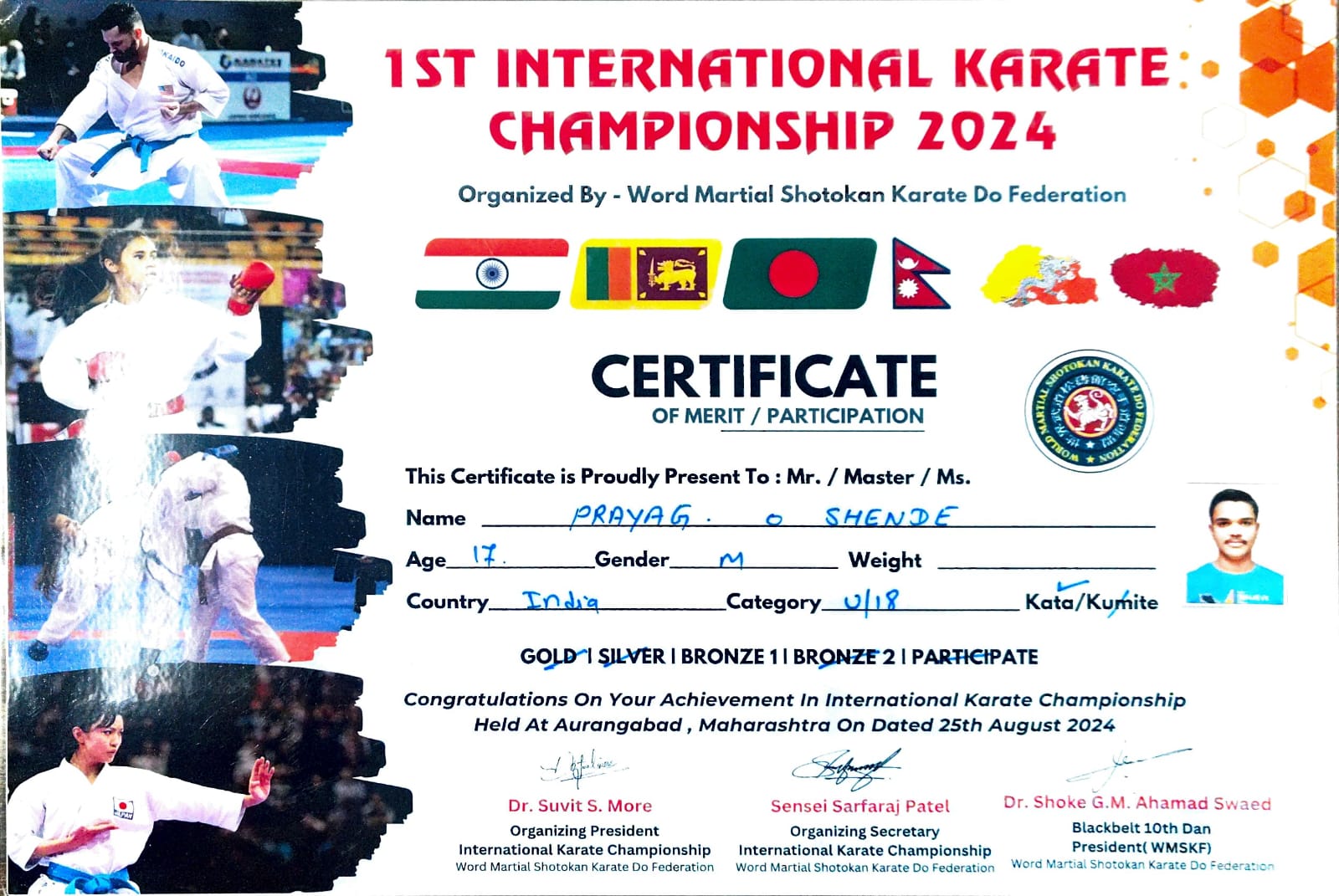 Sports Day for Faculty