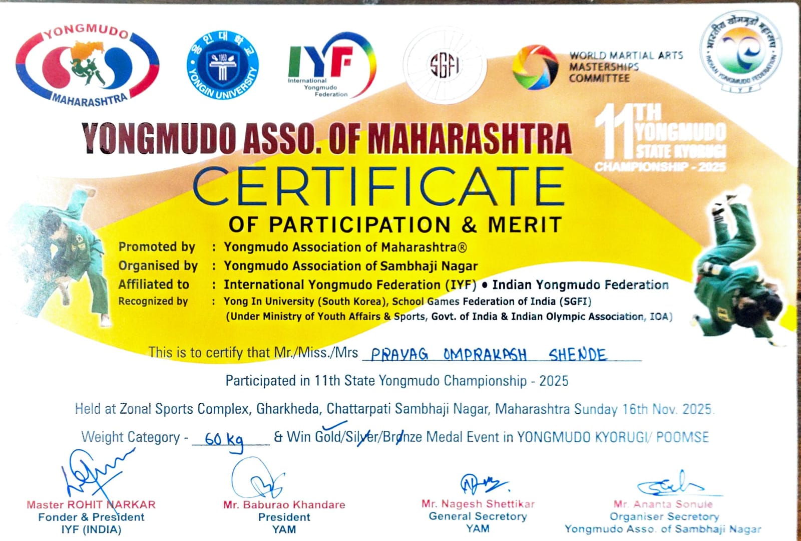 Sports Day for Faculty