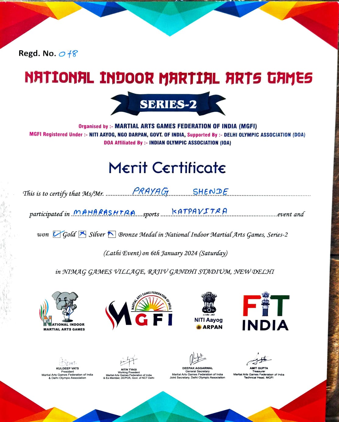 Sports Day for Faculty