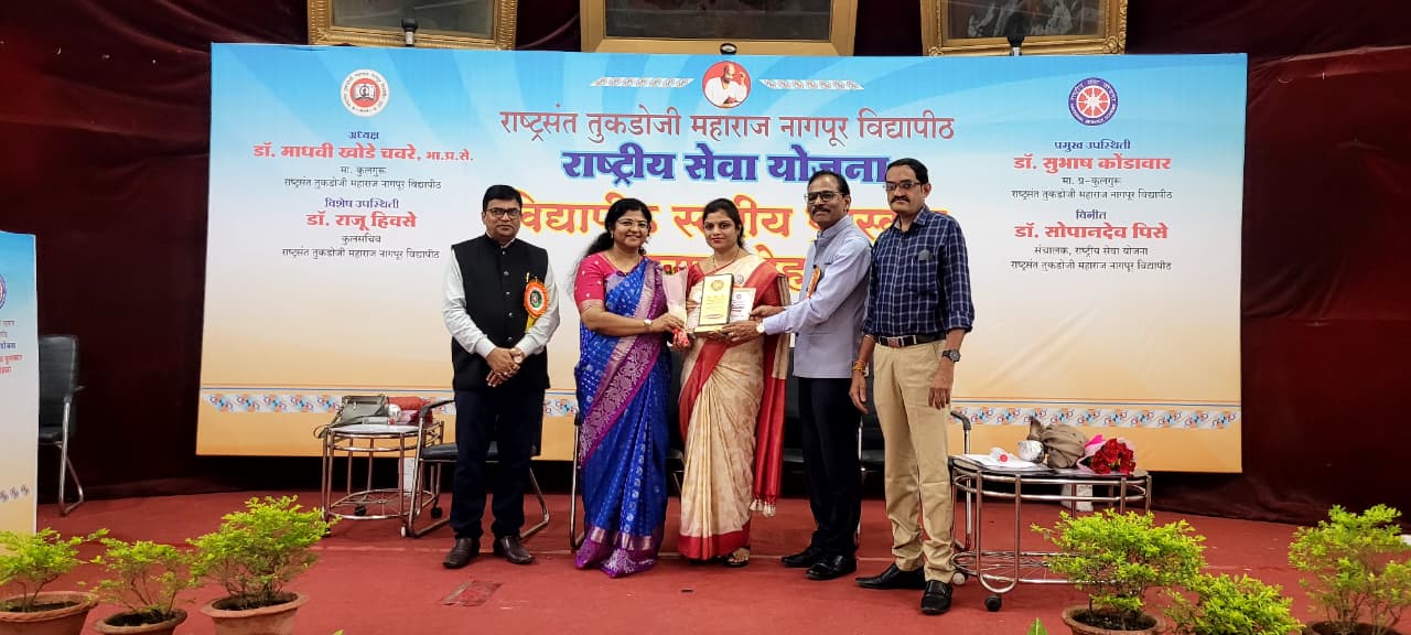 Best NSS College Award