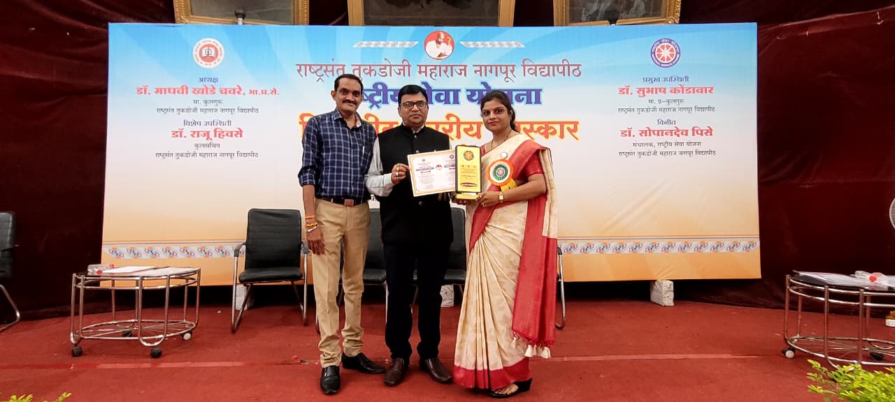 Best NSS College Award